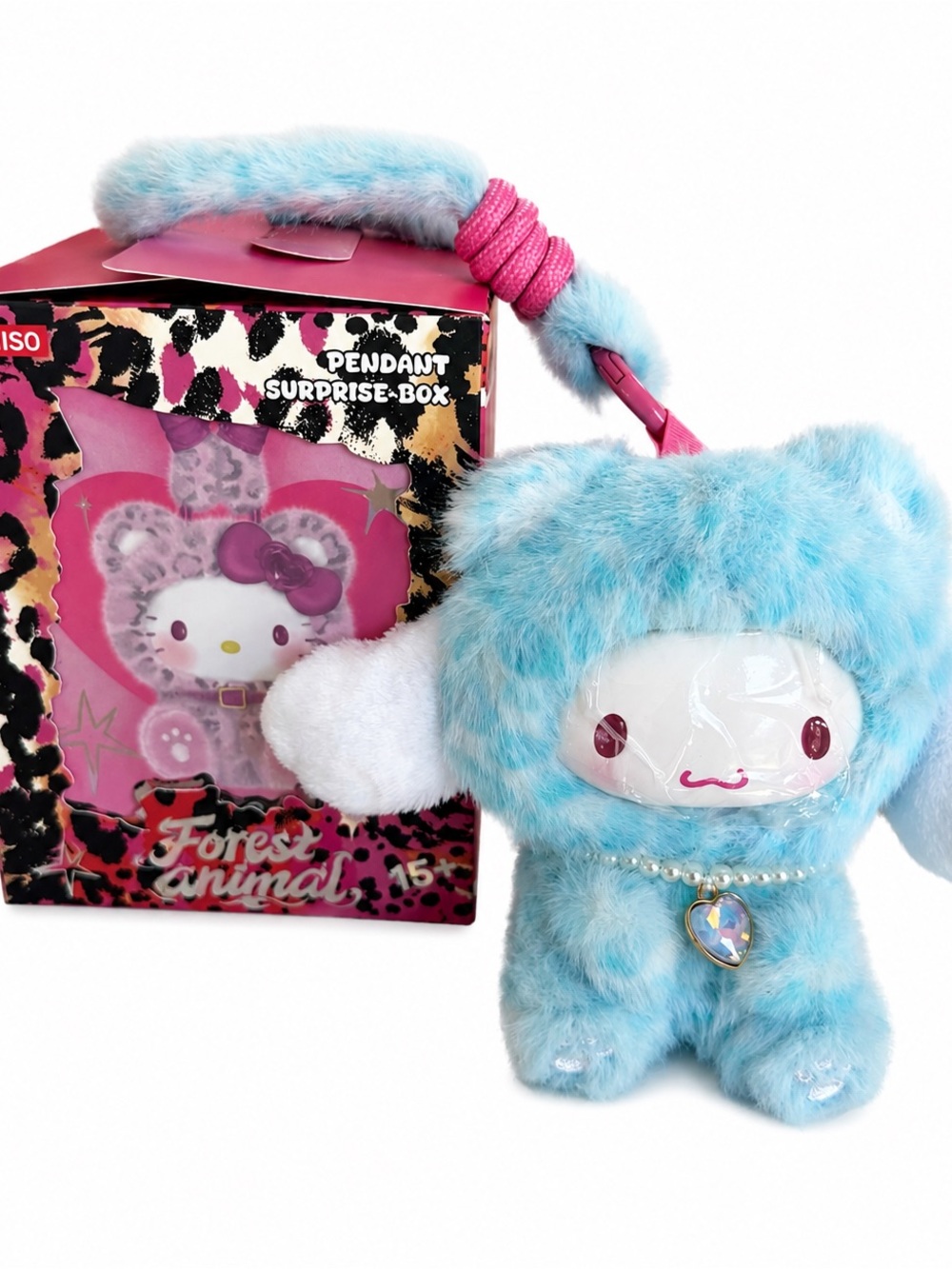 Miniso Sanrio Forest Animal Cinnamaroll Plush Keychain Blind Box